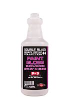 Бутылка пластиковая Safety Bottle - Paint Gloss Pink