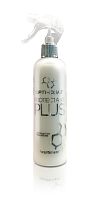 OPTI-COAT PROTECTANT PLUS 475ML